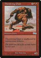 Thundering Giant #221