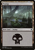 Swamp #64
