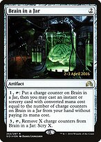 Brain in a Jar #252s