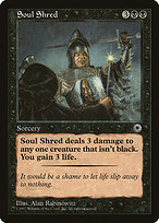 Soul Shred #112