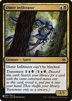 Dimir Infiltrator #PCA-86