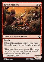 Yuyan Archers #161