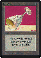 Ivory Cup #251