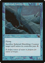 Spiketail Hatchling #49