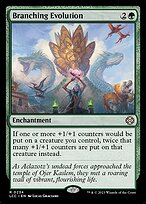 Branching Evolution #234