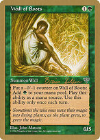 Wall of Roots #bs253