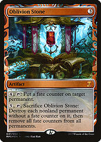 Oblivion Stone #41