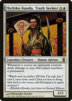 Michiko Konda, Truth Seeker #19