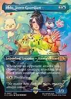 Lulu, Stern Guardian #467