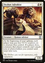 Orzhov Advokist #207