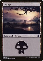 Swamp #59