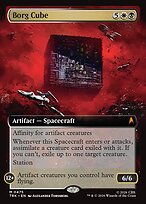 Borg Cube #475