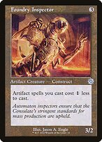 Foundry Inspector #16