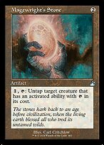 Magewright's Stone #462