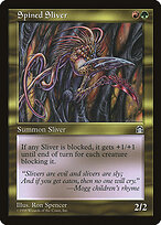 Spined Sliver #130