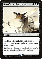 Bontu's Last Reckoning #60s