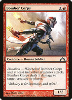 Bomber Corps #86