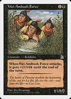 Wei Ambush Force #85