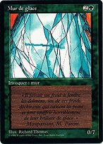 Wall of Ice #225