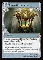 Chromatic Lantern #73