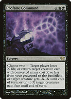 Profane Command #38