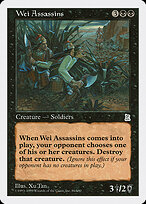 Wei Assassins #86