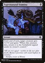 Supernatural Stamina #GN3-62