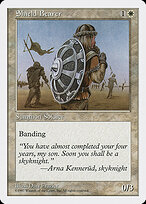 Shield Bearer #62