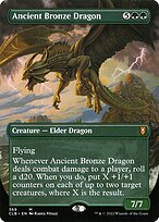Ancient Bronze Dragon #369