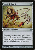 Manriki-Gusari #156