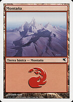 Mountain #D10