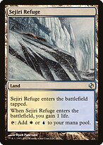 Sejiri Refuge #36