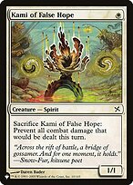 Kami of False Hope #BOK-10