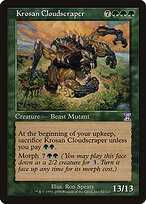 Krosan Cloudscraper #82