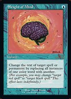 Sleight of Mind #375