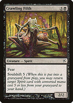 Crawling Filth #64