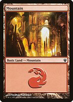 Mountain #41