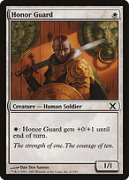 Honor Guard #23