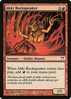 Akki Rockspeaker #154
