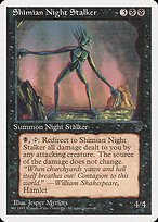 Shimian Night Stalker #36