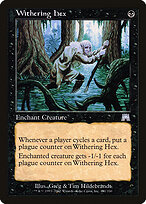 Withering Hex #181
