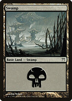 Swamp #295