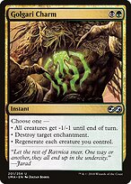 Golgari Charm #201