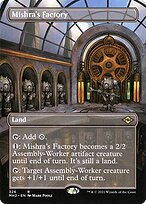 Mishra's Factory #326