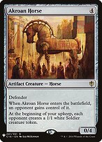 Akroan Horse #C16-241