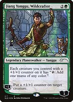 Jiang Yanggu, Wildcrafter #517