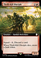 Thrill-Kill Disciple #394