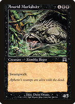 Anurid Murkdiver #124