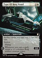Type-03 Borg Vessel #243