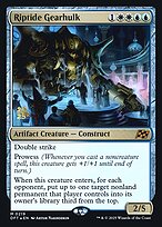 Riptide Gearhulk #219s